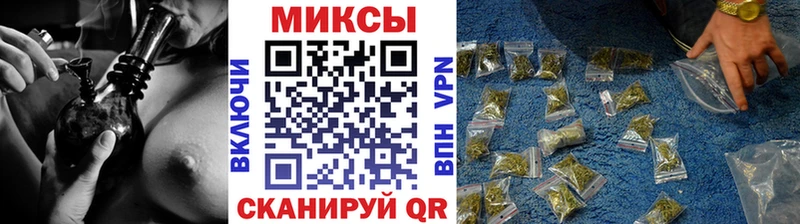 Бутират жидкий экстази  Купить где  Сковородино 