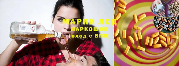 круглые Вязьма