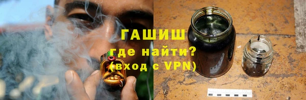 прущий лед Вязники