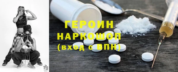 круглые Вязьма