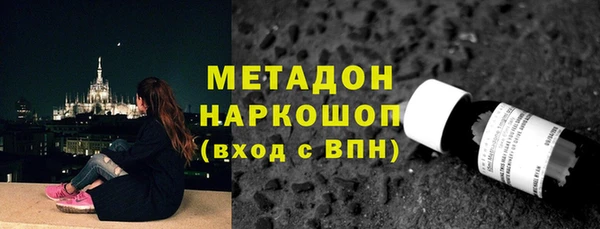 шишки Вяземский