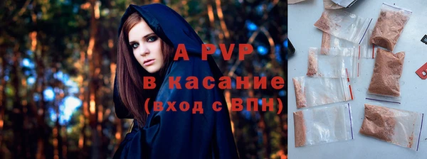 прущий лед Вязники