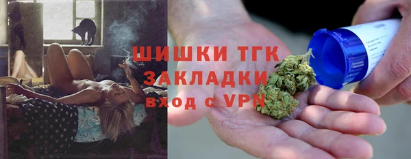 круглые Вязьма