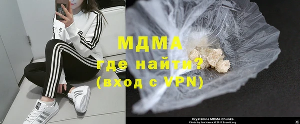 прущий лед Вязники