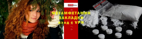 круглые Вязьма
