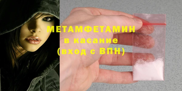 прущий лед Вязники