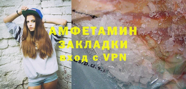 круглые Вязьма