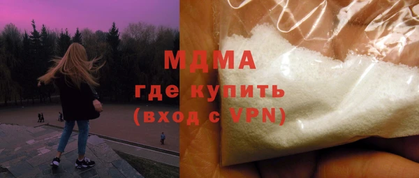 круглые Вязьма