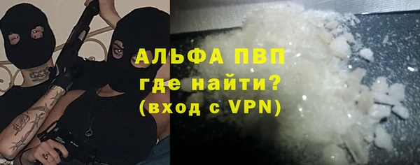 прущий лед Вязники