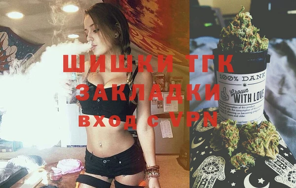 круглые Вязьма