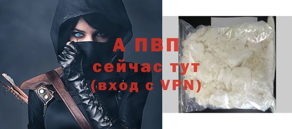 круглые Вязьма