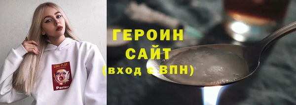 круглые Вязьма