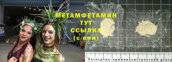 прущий лед Вязники