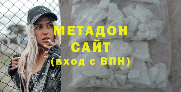 шишки Вяземский