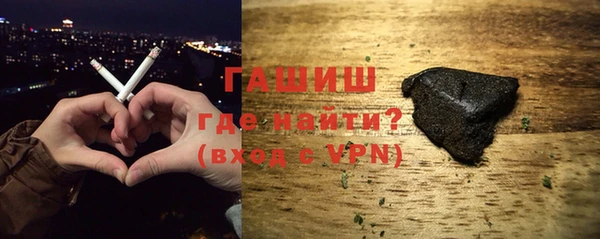 круглые Вязьма