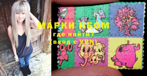 круглые Вязьма
