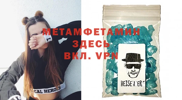 круглые Вязьма