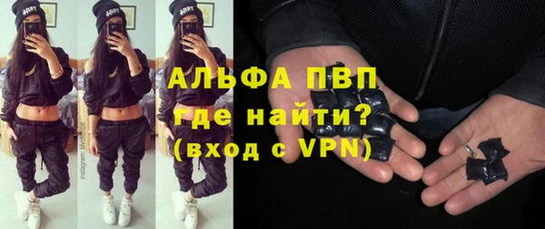 прущий лед Вязники
