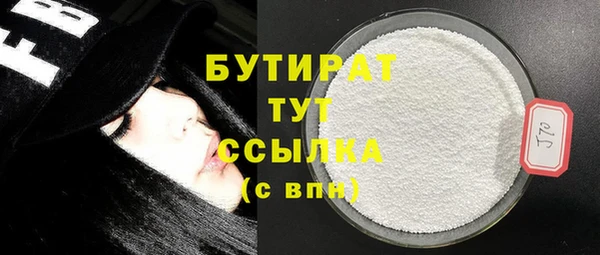 прущий лед Вязники